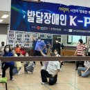 K-POP 댄스교실 이미지