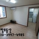 축협사거리 이미지