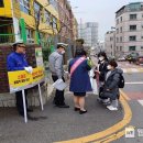 둔원초등학교 이미지