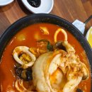 왕비성 - 하남시 검단산로 228 | 왕비성