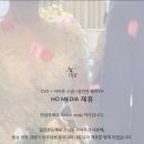 아더스냅