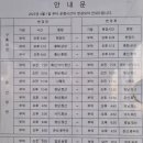 규암 부산서원 이미지