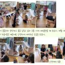 판곡초등학교(병설) 이미지