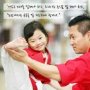블랙벨트센터 - 광주시 중앙로203번길 10 | 블랙벨트센터
