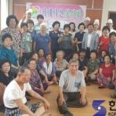 내천경로당 이미지