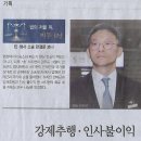 보니기획