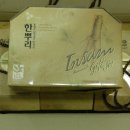 주신인삼 네이버블로그