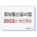 메인통신 이미지