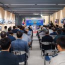 합천군민체육관 이미지