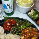 씨유 서면핫플레이스점 | 서면주점 서면 이자카야 방탈출 컨셉 술집 : 수상한 전학생 후기