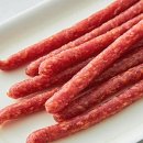 마일드마켓 이미지