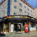 이마트24 R 구미옥계원룸점 이미지