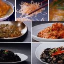 탐나는 반찬 레시피 이미지