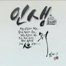 좋은친구들 이미지