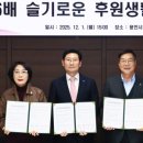 주식회사 디딤 이미지