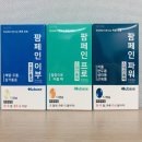 주내약국 이미지