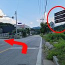 서곡1리 경로당 이미지