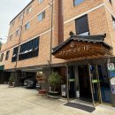 금수식당 | 광주 근교 담양 죽녹원 맛집 &lt;금수한방숯불가든&gt; 한방한우떡갈비 정식 후기