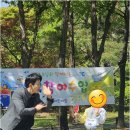 일동예일어린이집 네이버블로그