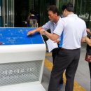 시각장애인 이미지