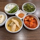 이준수한우사골곰탕