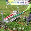 일손개발 이미지