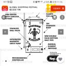 로보트(robobrew)가 배송료 할인행사를 하는지 싸졌내요 이미지