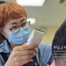 섬진강미용실