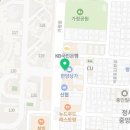 하삼동커피인천가정점