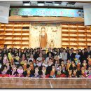 좋은소리유치원 이미지