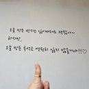 [#동성로반지공방] 대구오월공방에서 나무반지 만들고 온 후기