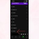 멜론컴퓨터