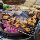 탕맛골