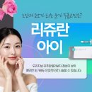 삼성화이트피부과의원 이미지