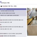 주식회사 이엘씨 이미지
