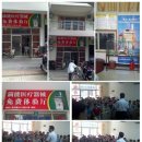 퀀텀의료기 이미지