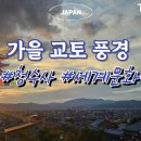 세븐일레븐 고대본점 이미지