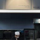 나리돈까스 이미지