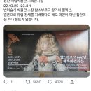 빽다방 성남수진푸르지오점