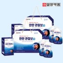 엠에스엔 이미지