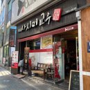 사시미교우 이미지