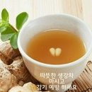 유머아내가최고랍니다ㅡ 사람의 운명은 아내에게있다 ㅡ 정성을 다하면ㅡ 아내도 감동한다ㅡ 최선을 다한 후ㅡ 아내의 명령을 기다려라ㅡ 이미지