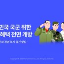 유니버스유통