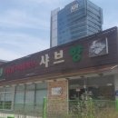 상가목장 이미지