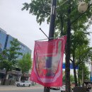 더리터팔복점 | 제24회 전주 국제영화제 방문기[스타워즈데이, 영화의 거리, 굿즈샵, 내 언니 전지현과 나]