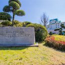 그린힐호텔 이미지