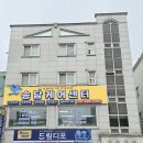 중앙성심요양병원 이미지