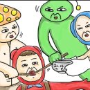 후하우스