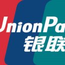 유니온레스토랑