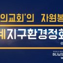 오포2동-6 이미지